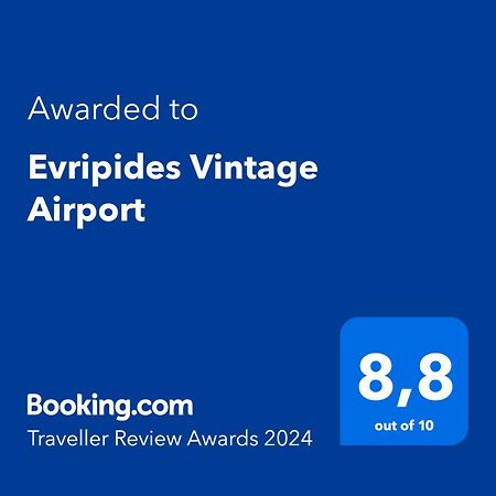 Evripides Vintage Airport Apartment Spata  Exterior photo